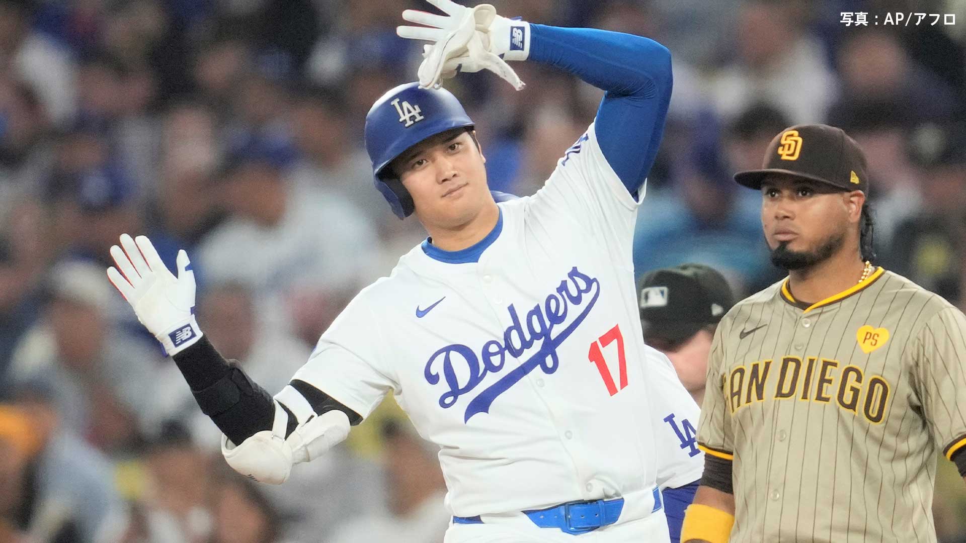 大谷翔平 2週連続で週間MVP獲得！今季4度目 通算11度目 打率.520、1本塁打、7打点