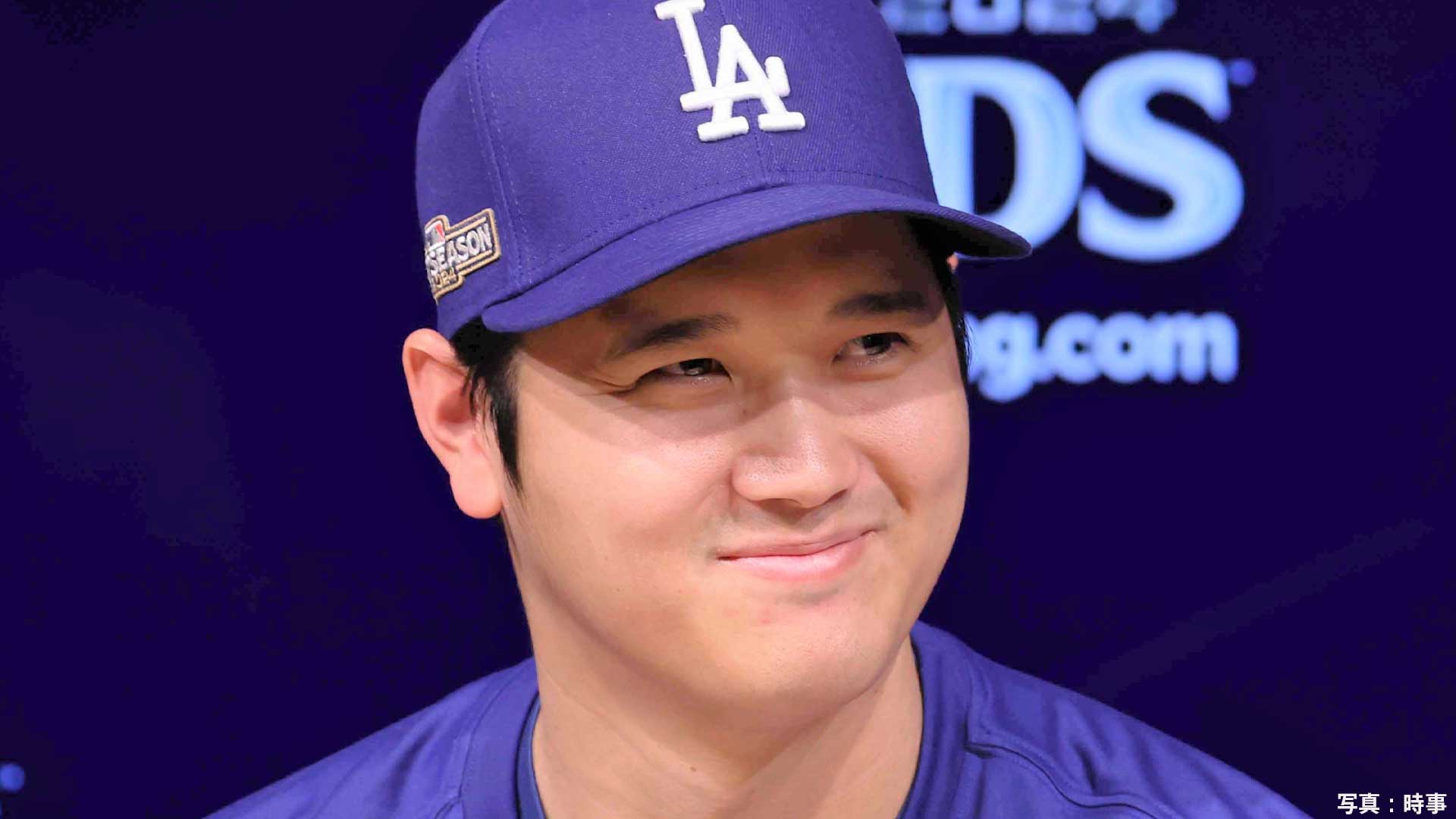 大谷翔平、PS“開幕投手”の由伸へ「信頼を得ている証拠。自信を持っていい」緊張は？の質問に英語で「NO！」