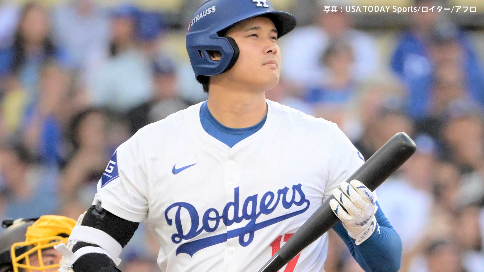 大谷翔平 ダルビッシュの多彩な攻めに3打数無安打、チームも投手陣が6被弾で10失点 1勝1敗で敵地へ