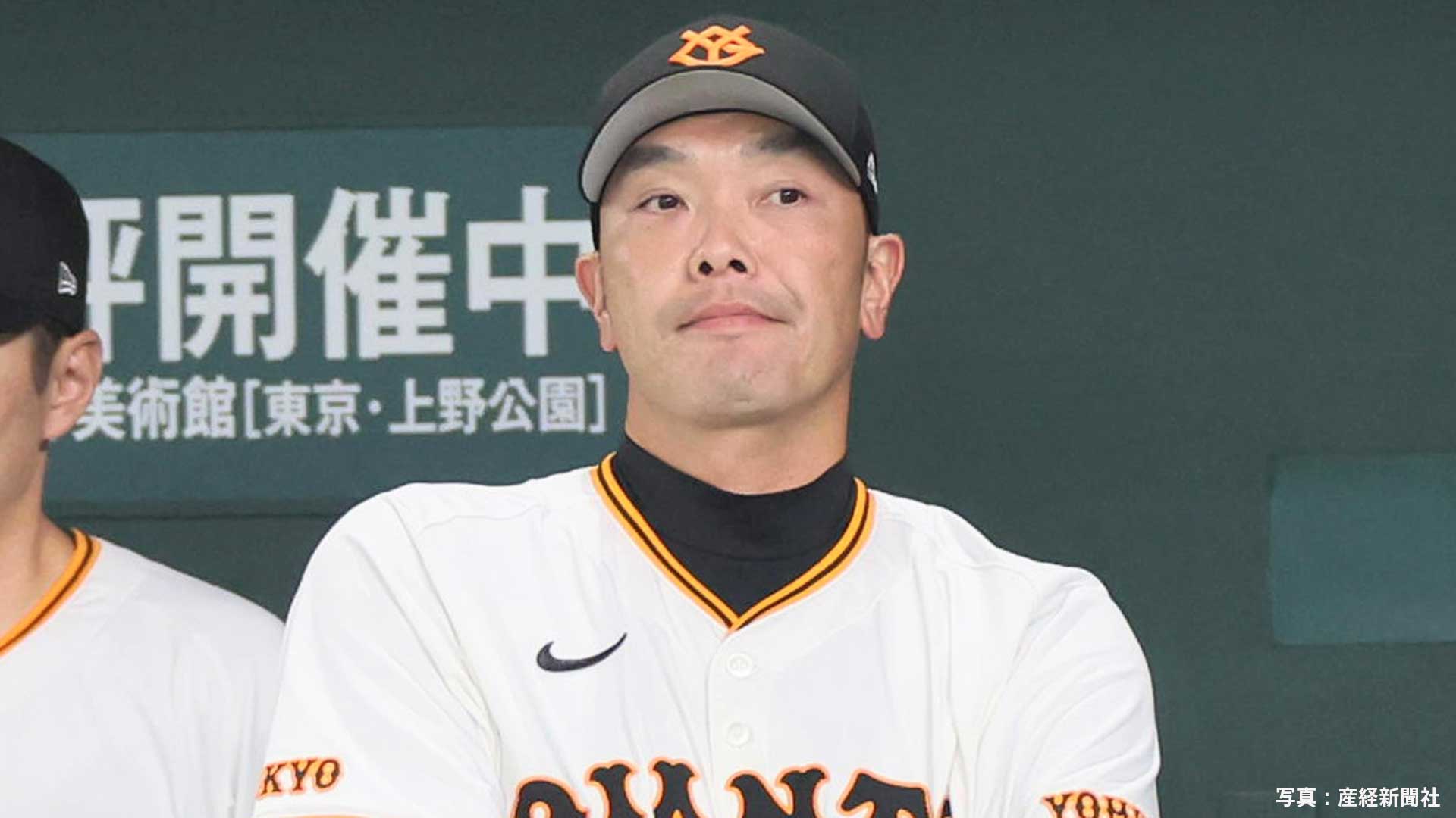 【巨人】CSファイナル戸郷、菅野で痛恨2連敗...1勝2敗に 岡本和の同点打直後、オースティンに豪快V弾献上 2試合わずか1得点の貧打