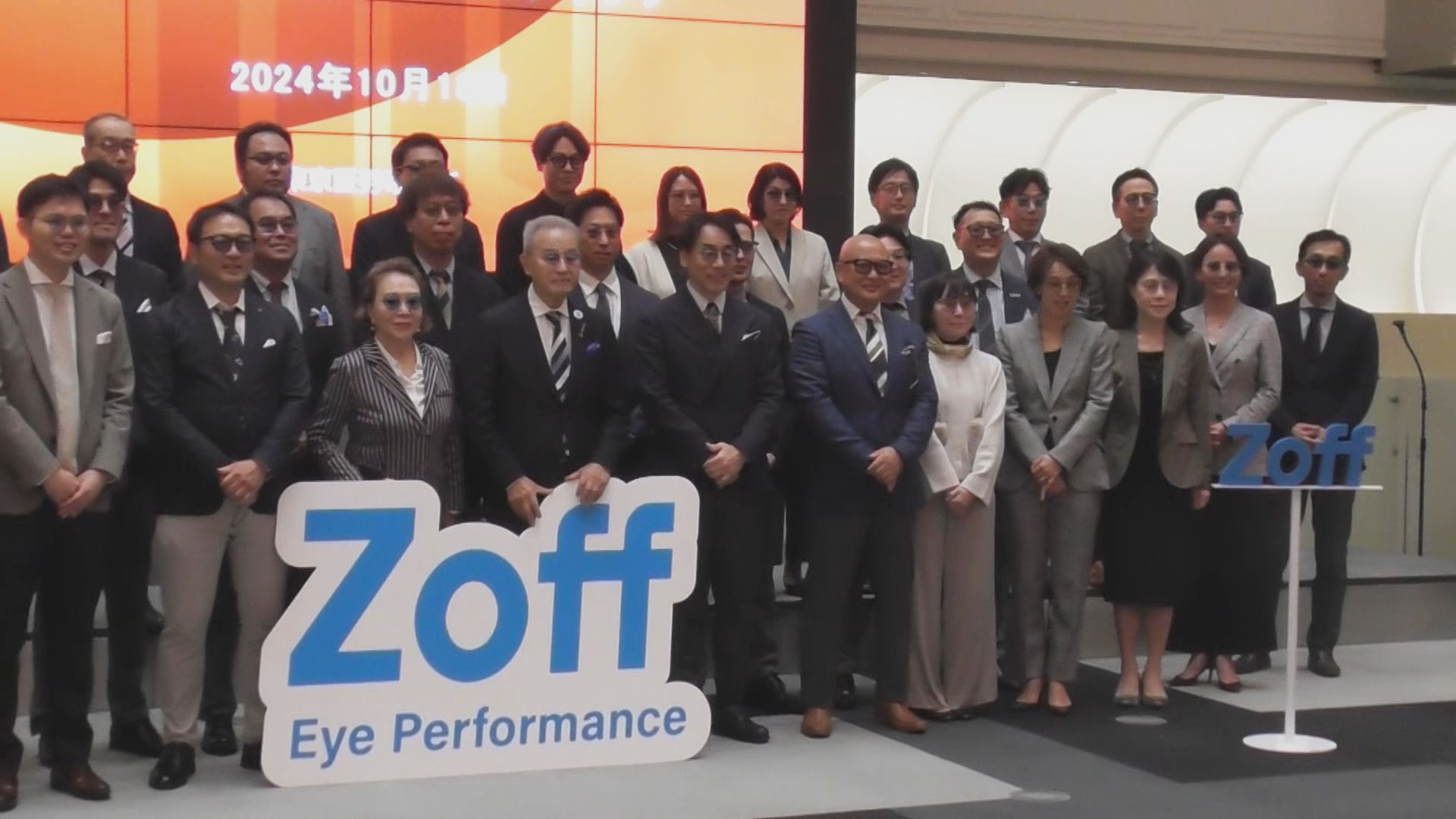 Zoff運営「インターメスティック」が東証プライム市場に上場　サングラス市場に注力