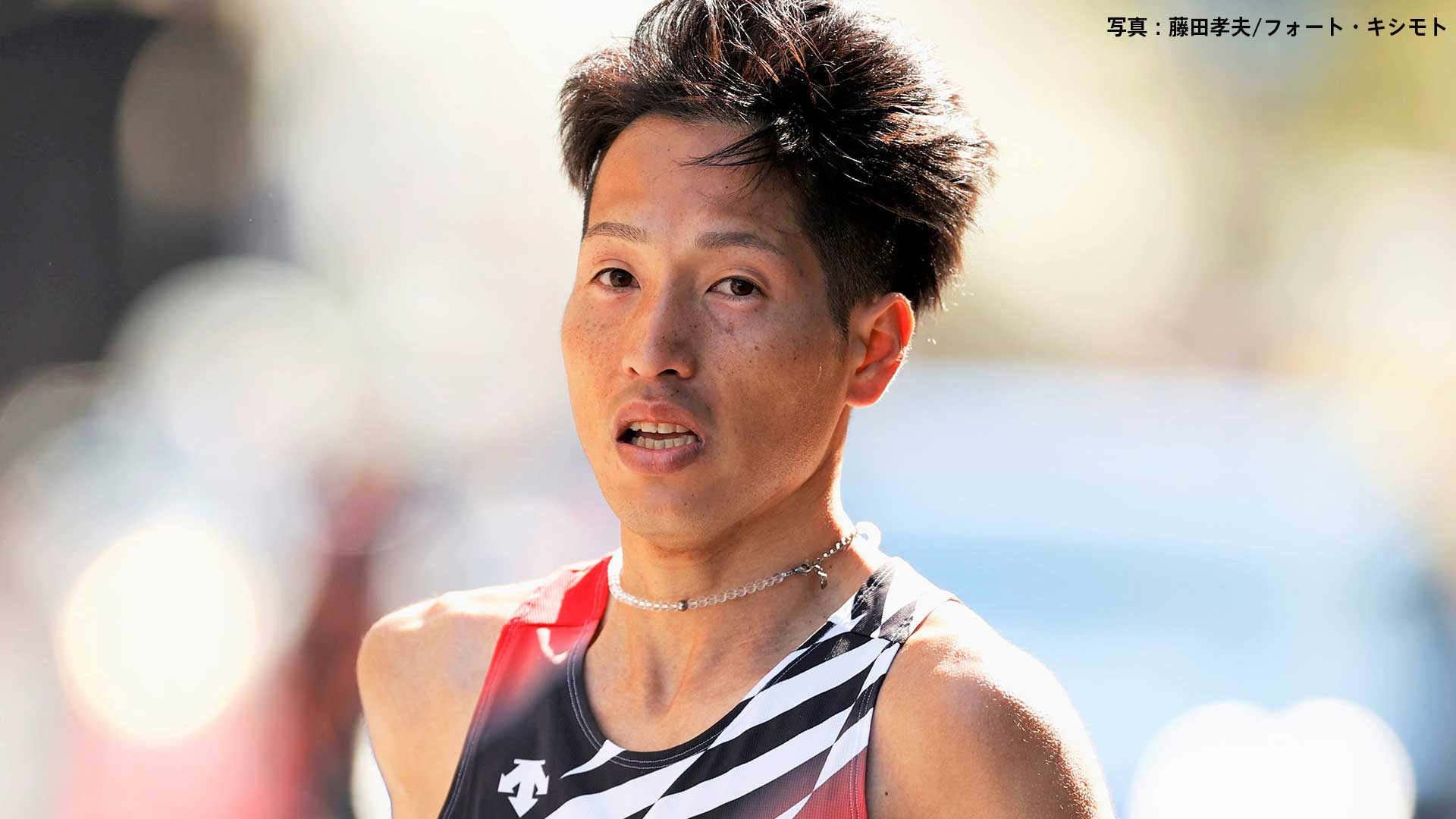 西山雄介が日本人トップの8位でゴール！車いすの部では鈴木朋樹が3連覇【東京レガシーハーフマラソン】