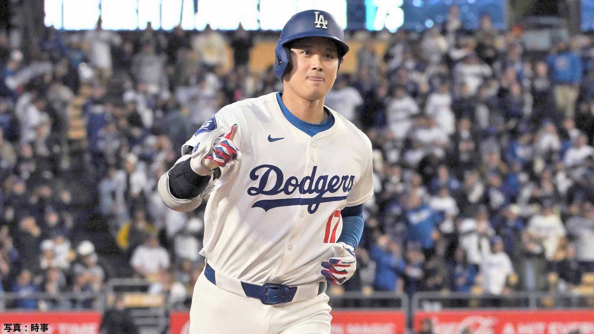 大谷翔平、選手間投票の「ナ・リーグ最優秀野手」受賞 ！ 3年ぶり年間最優秀選手は逃す...ジャッジが獲得