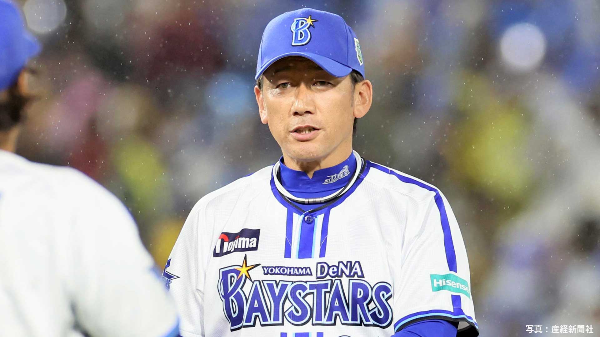 【DeNA】日本S連敗で0勝2敗 桑原が2点タイムリー＆牧に適時二塁打 救援陣が力投も 大貫が山川に先制2ランなど序盤打ち込まれる