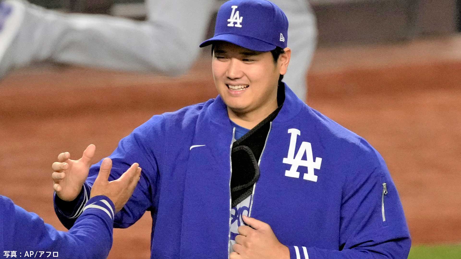 ドジャース 3連勝で世界一王手！大谷翔平ノーヒットもフル出場で2出塁、フリーマン3戦連発＆投手陣好継投