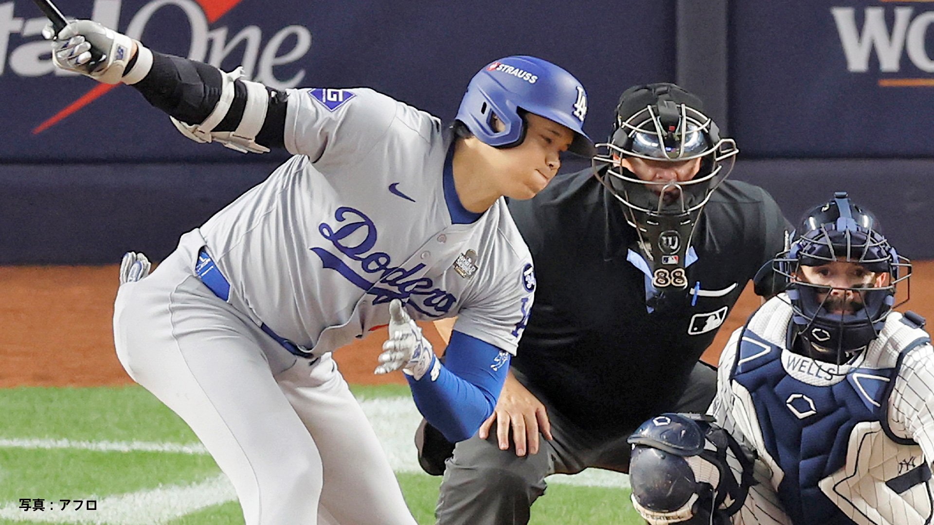 大谷翔平、満塁の好機で空振り三振も...ド軍は5点ビハインドから一気に追いつく、フリーマンは一塁から激走