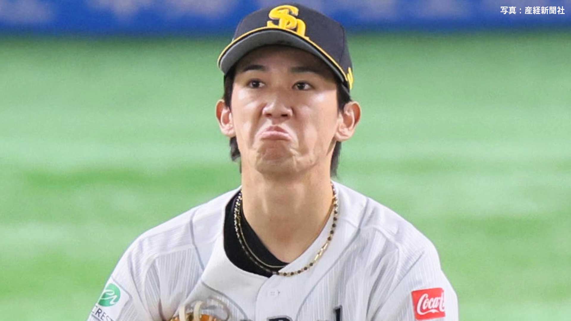 【ソフトバンク】日本シリーズ連勝は14で止まる 2勝1敗に...今季初救援の大津が桑原に決勝被弾 10安打も近藤の適時打のみ10残塁