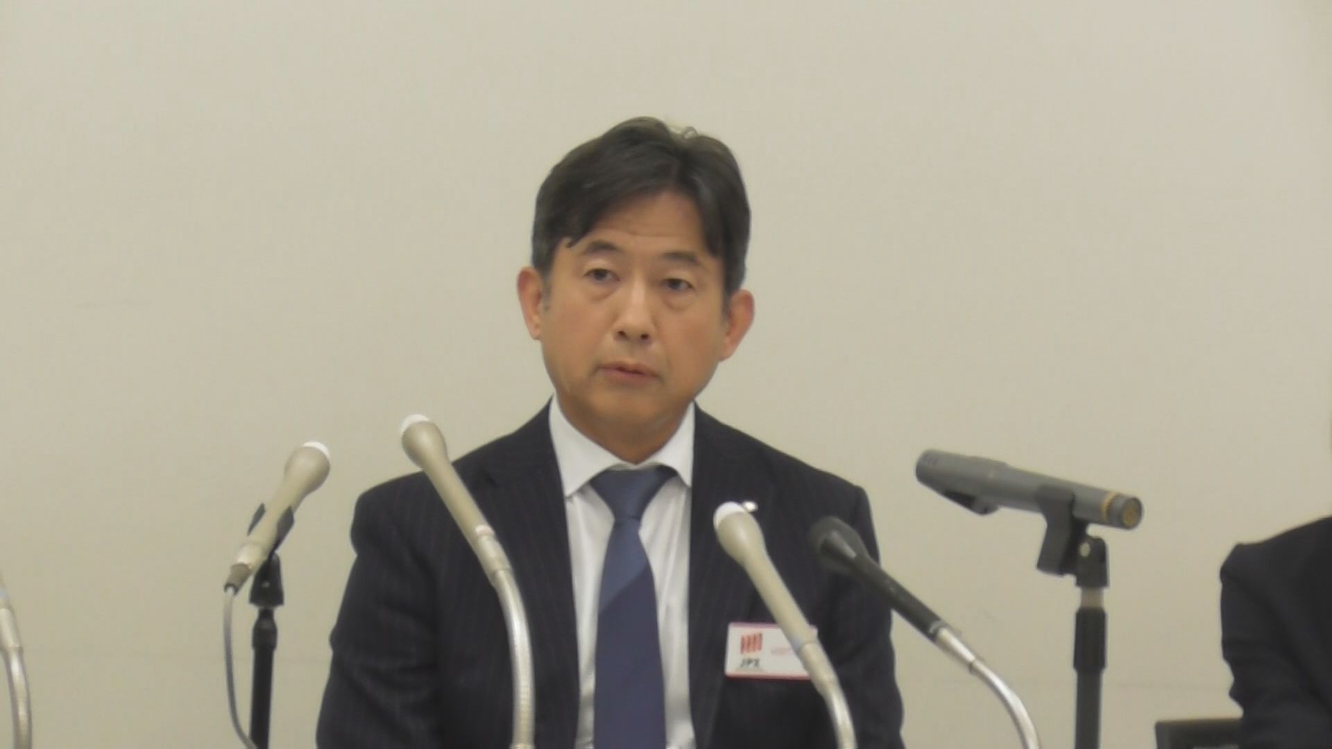 大手証券会社・野村證券が相次ぐ不祥事に言及　国債先物取引での相場操縦について謝罪　広島・強盗殺人未遂容疑で逮捕された元社員は懲戒解雇