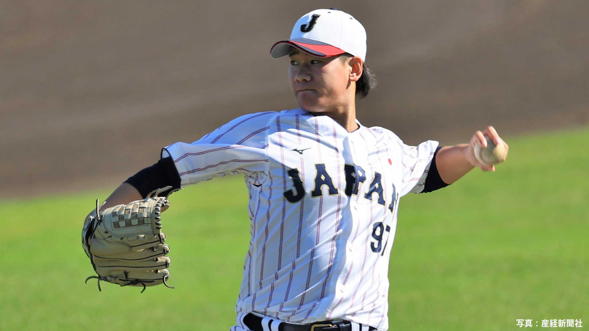 【侍ジャパン】初実戦は完封勝利！初招集の佐藤＆辰己にタイムリー 紅林は猛打賞 井上→横山→隅田→鈴木翔→清水で無失点リレー