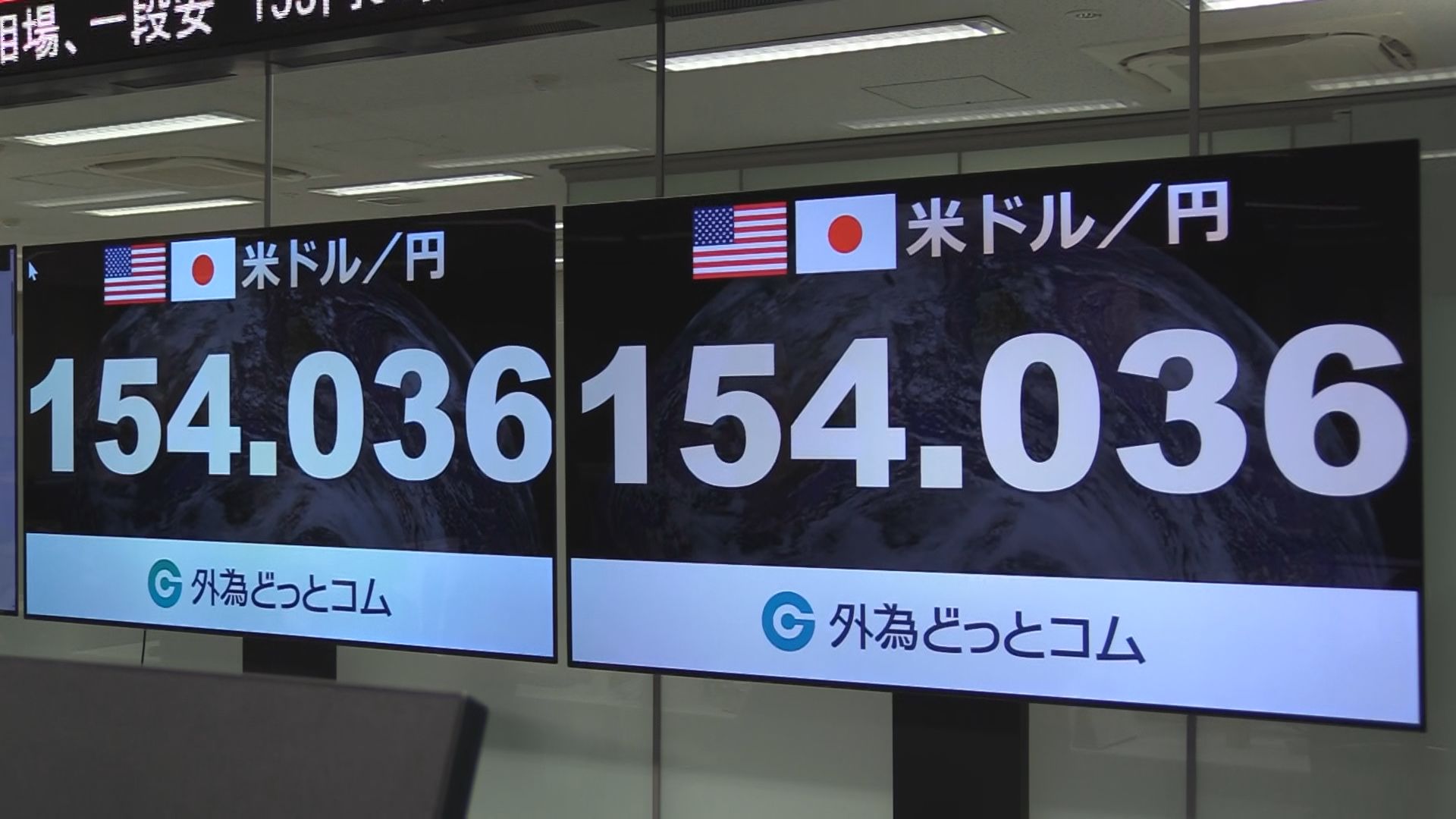 【速報】円相場1ドル＝154円台に　トランプ氏優勢報道で円安進む