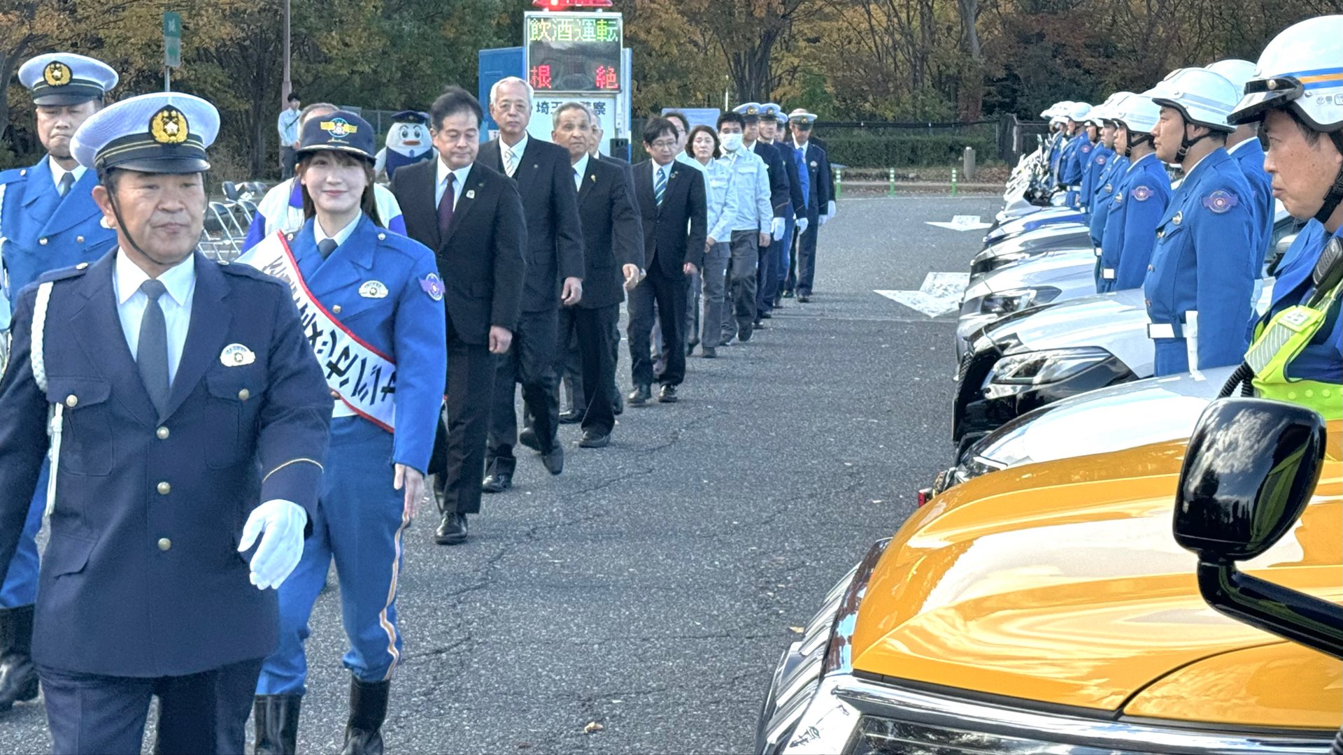 「歩行者や高齢者に優しい運転を」 埼玉・冬の交通事故防止運動の出発式開催　ヘリを使い「あおり運転」の取り締まりも