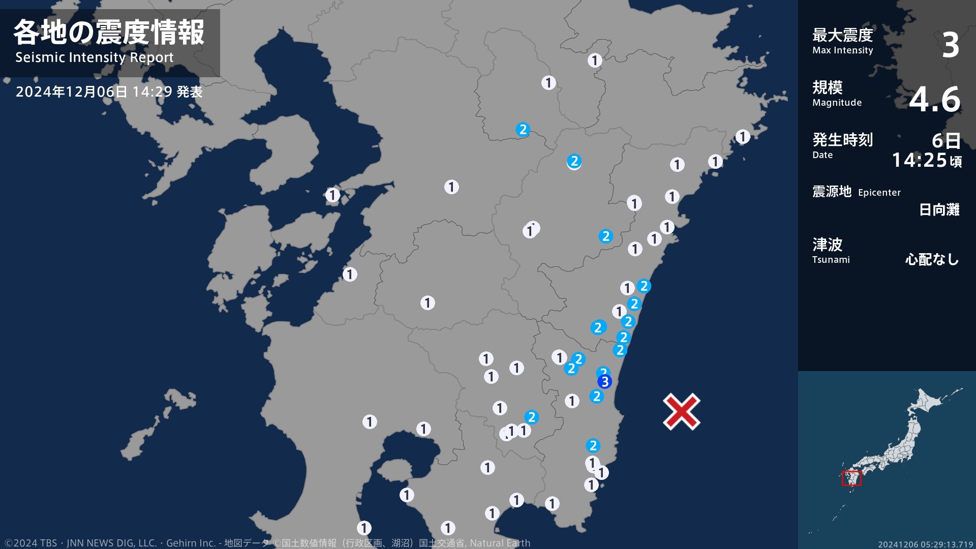 宮崎県で最大震度3の地震　宮崎県・宮崎市