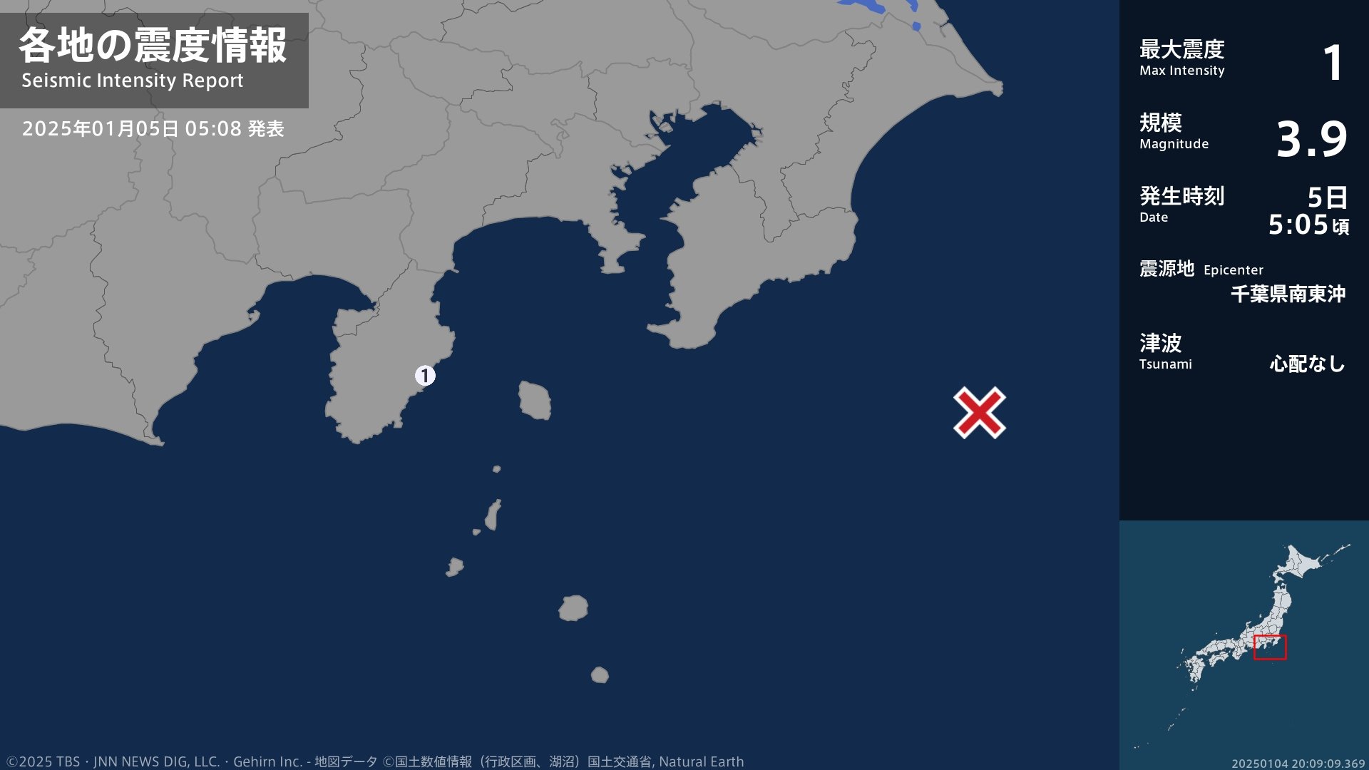 静岡県で最大震度1の地震　静岡県・東伊豆町