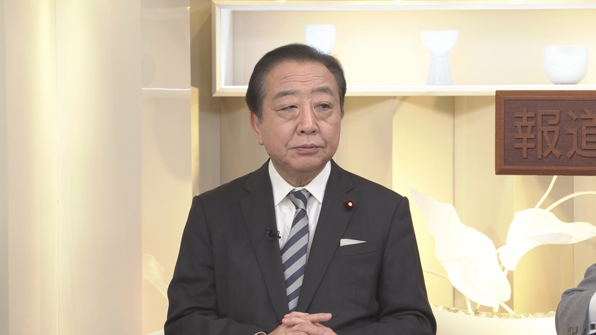 「3月末までに一つの決断をする」立憲・野田代表　通常国会での不信任案提出の可能性問われ