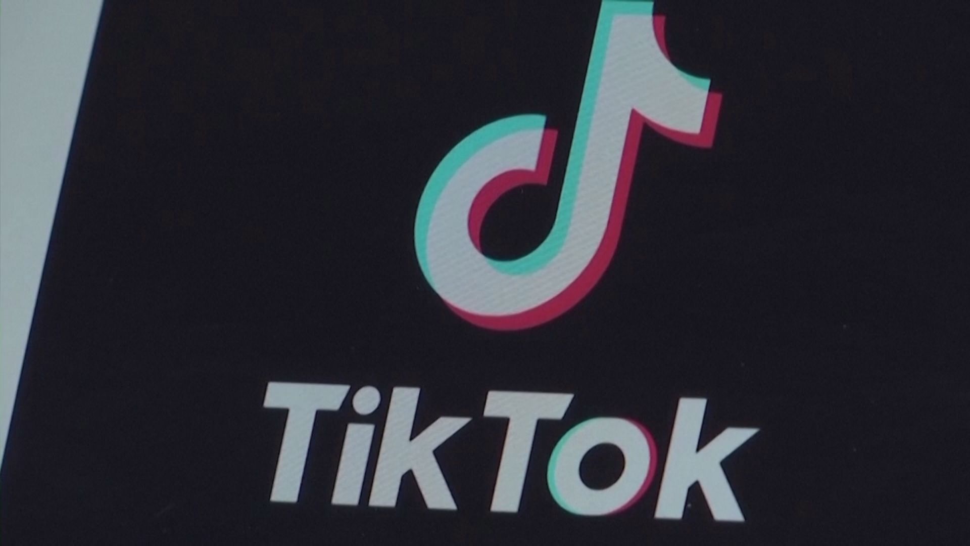 TikTok「19日までに米国サービス閉鎖」も　規制新法の“無効判断”なければ