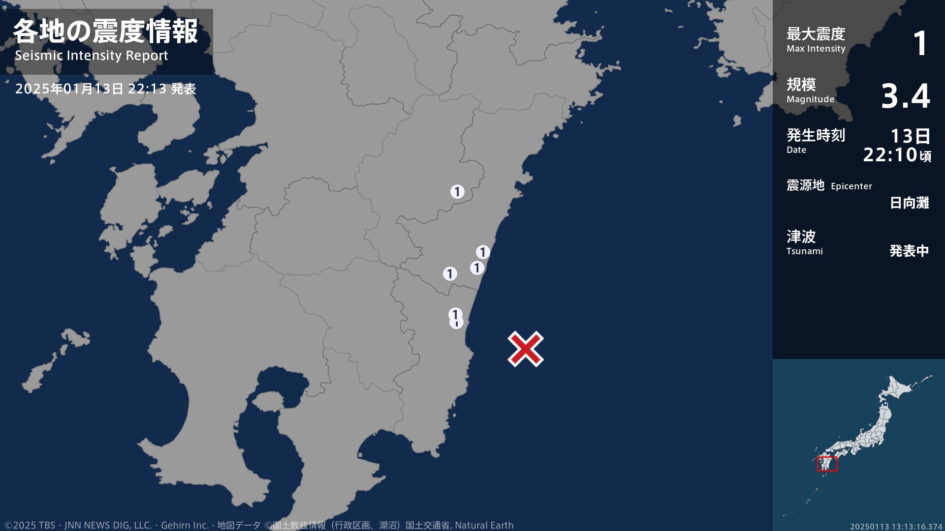 宮崎県で最大震度1の地震　宮崎県・西都市、高鍋町、川南町、宮崎美郷町、宮崎市