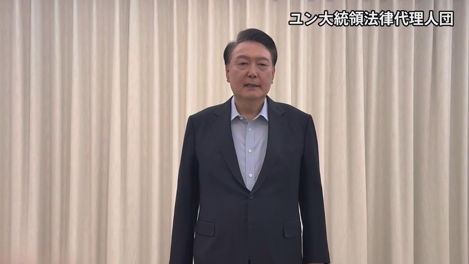 合同捜査本部が取り調べ拒むユン大統領を連行しようとするも拒否され中止　21日の弾劾審判の弁論に尹氏本人も出席、弁護団が明らかに