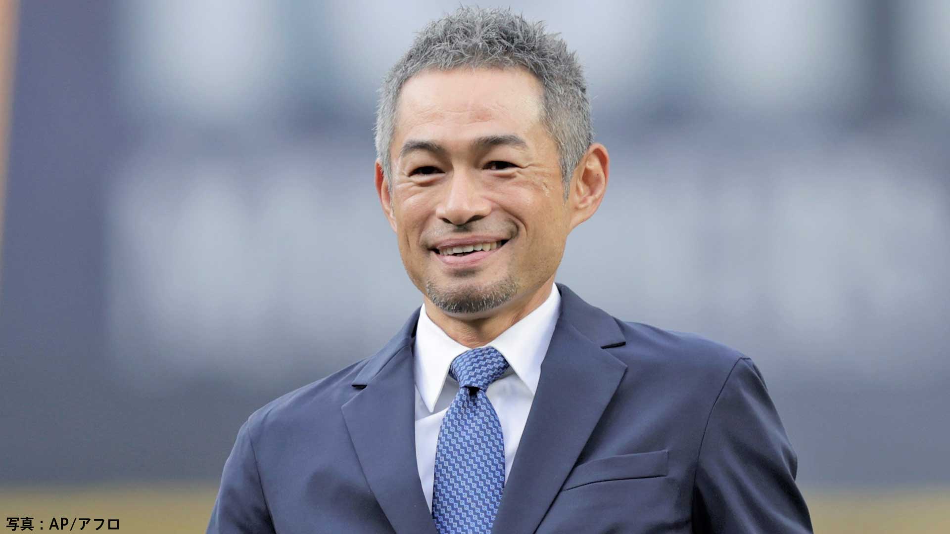 イチロー氏、背番号“51”はマリナーズ永久欠番に！「サインするときにずっと使える（笑）」「51歳のタイミングで特別」