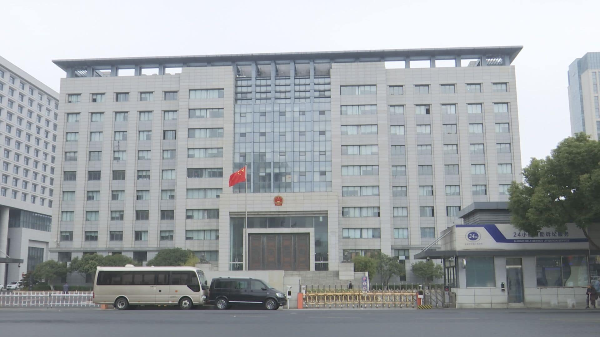 【速報】中国・蘇州 日本人学校の送迎バス襲撃で被告の男に死刑判決「借金苦から嫌になり3人を殺傷した犯行は極めて悪辣」