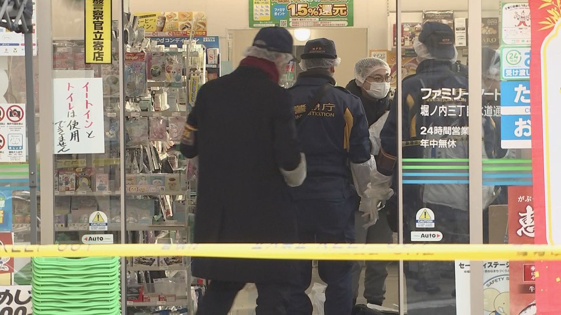 東京・杉並区のコンビニで強盗未遂　男がナイフ様のもので店員脅すも抵抗され逃走　警視庁