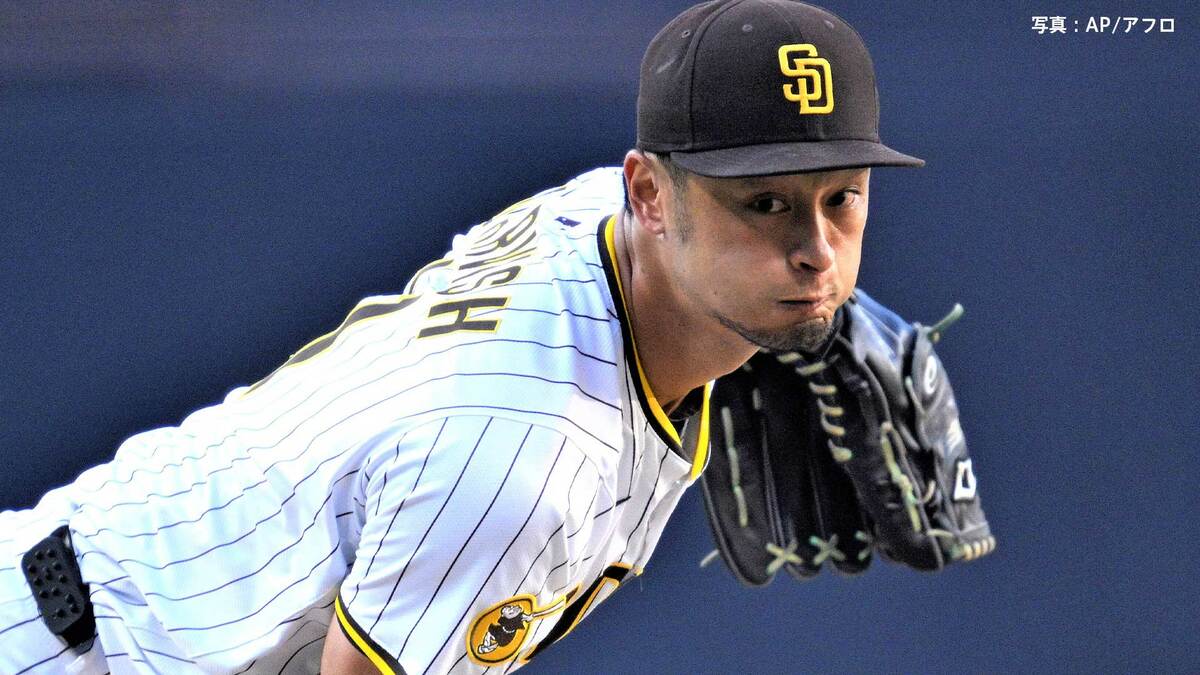 ダルビッシュ 4回途中2失点、今季初登板で7種類の変化球を試す 厳しい判定で4四死球 逆転許すも本拠地ファンは大歓声
