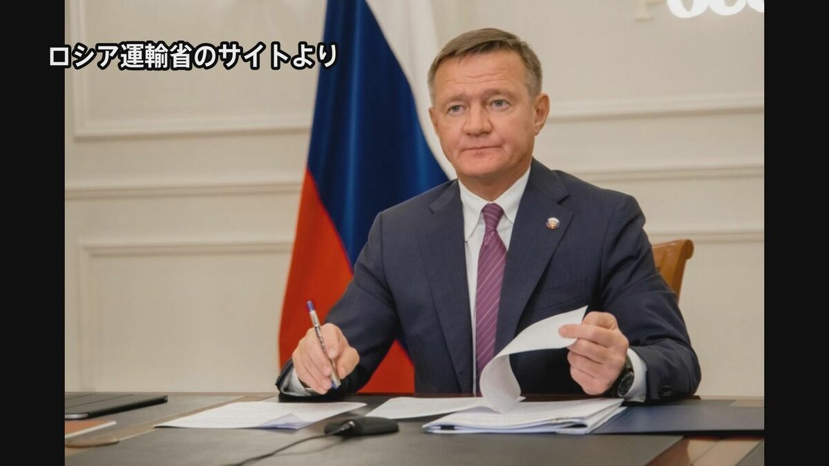 プーチン大統領が解任したロシア運輸相が自殺か　クルスク州の防衛施設めぐる事件に関与の報道も