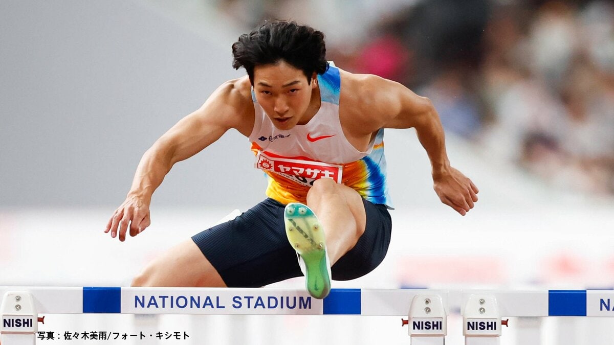 男子110ｍハードル4大会連続代表を決めた泉谷駿介 経験を生かして世界陸上ではメダル獲得を【日本選手権レビュー】