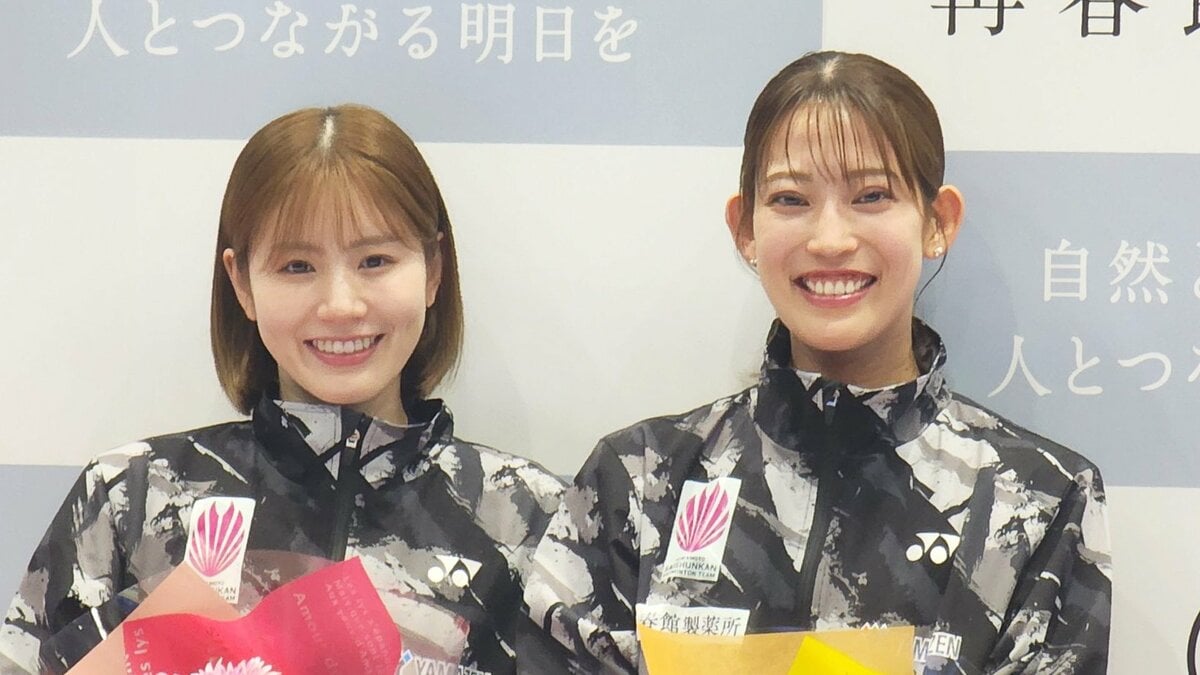 バド“シダマツ”ペア解消を電撃発表! 志田千陽→五十嵐有紗と新ペア結成 松山奈未は後日報告 ラストは思い出の地・パリ