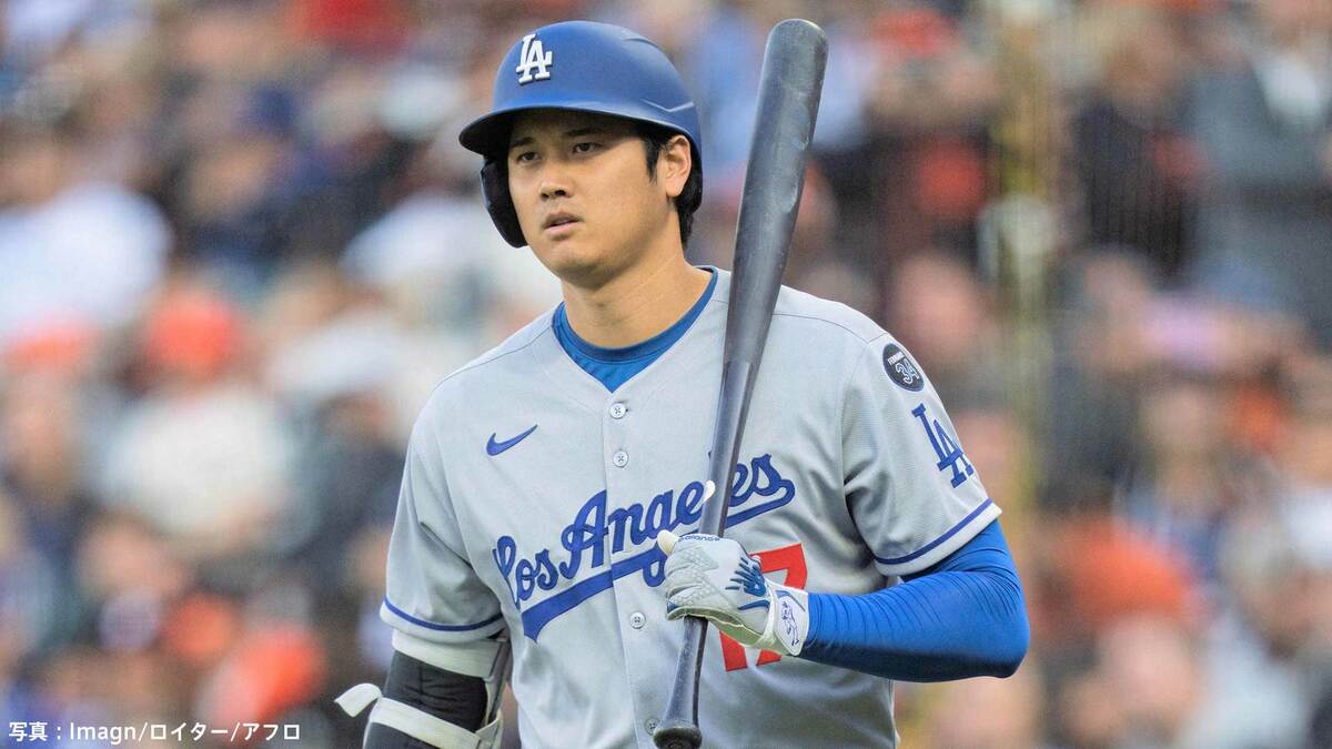 ドジャース8年ぶり泥沼の7連敗...大谷翔平、特大の32号“スプラッシュヒット”炸裂も逆転負け　明日5度目の先発登板へ