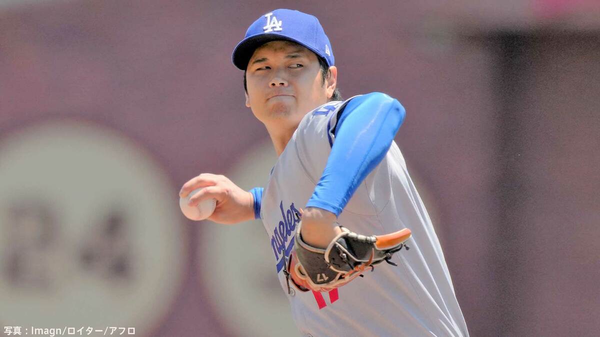 大谷翔平、復帰後最長3回無失点4Kの快投！初回圧巻の3者連続三振＆最速161キロ、8イニング連続無失点で防御率1.00に