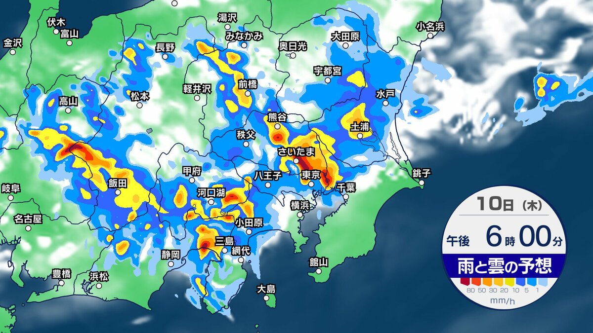 【東京など関東地方】夜の始め頃に線状降水帯発生か　雨の降り方に警戒を【今後の雨と雲のシミュレーション】東京・神奈川・埼玉・千葉・群馬・栃木・茨城の天気