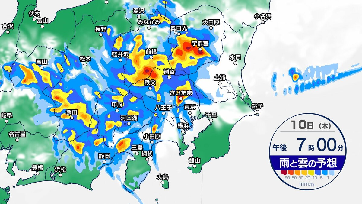 【東京など関東甲信】夜遅くにかけて1都5県で線状降水帯発生か　大雨による災害発生の危険度が高まる可能性【今後の雨の予想シミュレーション】東京・栃木・群馬・埼玉・茨城・千葉・神奈川・長野・山梨