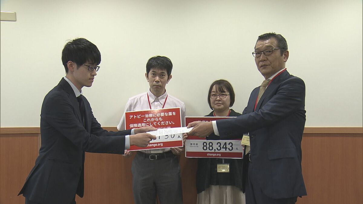 「OTC類似薬」の保険適用継続を求める要望書提出　難病患者の家族やアトピー協会ら 「薬代の負担が増えると日常生活が犠牲に」