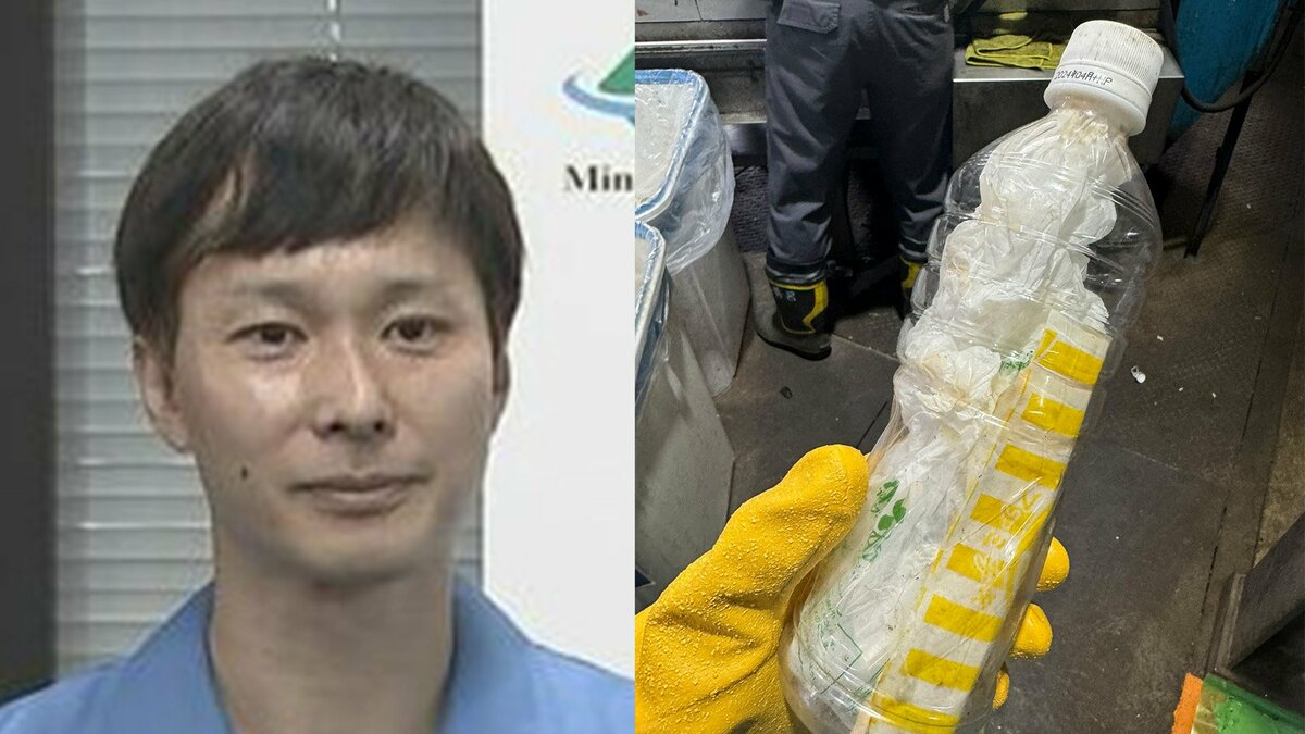 【ごみ清掃芸人】　「中身が入っていると資源として回収できません。ペットボトル、びん、缶の中にはごみを入れないようお願いします。」【マシンガンズ滝沢】