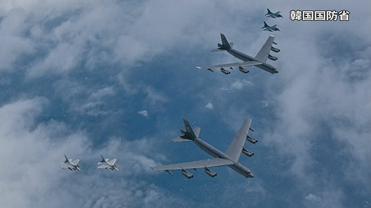 日米韓が合同訓練　アメリカ軍のB-52戦略爆撃機が参加、北朝鮮の核・ミサイルの脅威に対抗