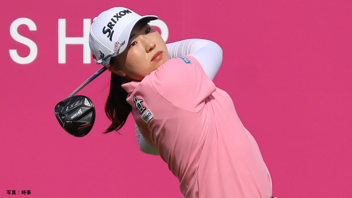 賞金総額11億円超！エビアン選手権、日本勢トップは11位タイの竹田麗央、24歳グレース・キムがPO制しメジャー初優勝【海外女子ゴルフ】