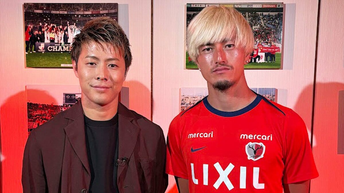 “鹿島のエース”鈴木優磨「今の日本代表というのは…」元サッカー日本代表・柿谷曜一朗と現代サッカー語る