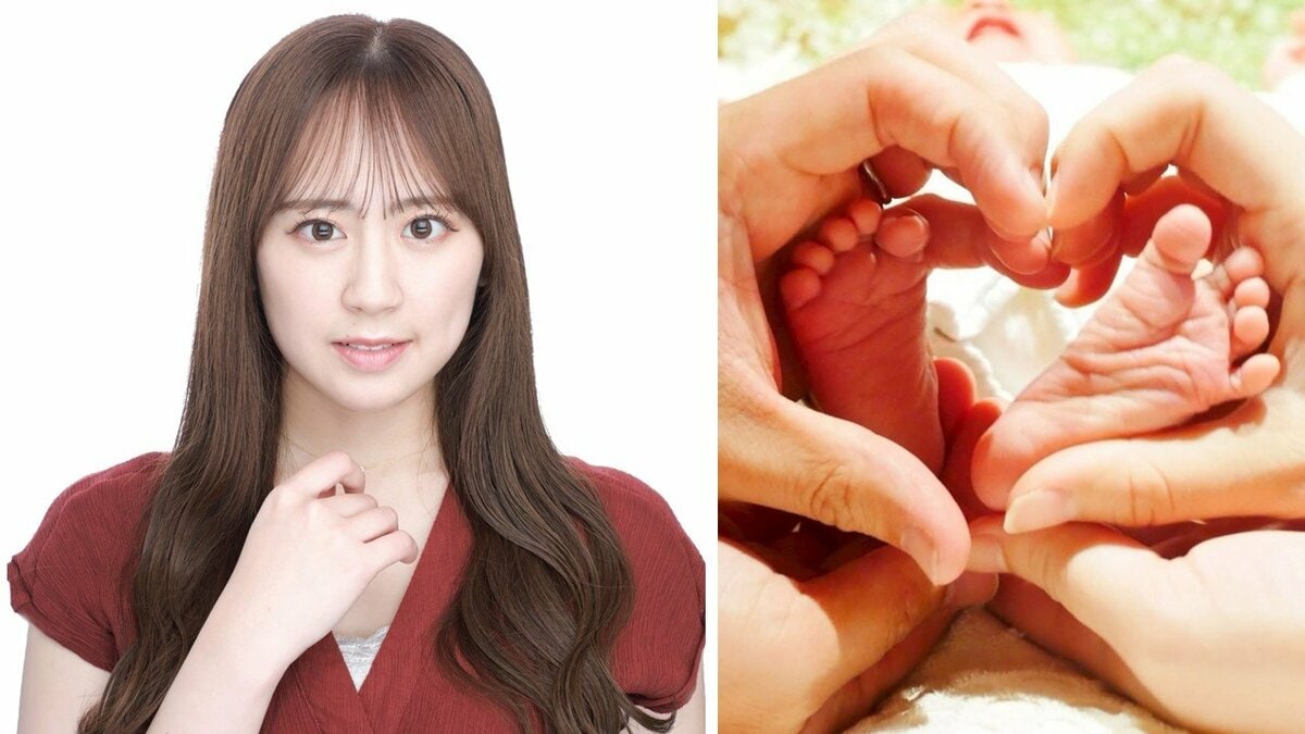 【 元HKT48・坂口理子 】　第１子出産を報告　「新米パパとママ息子の最高のチームを作っていけたらと思います！！」