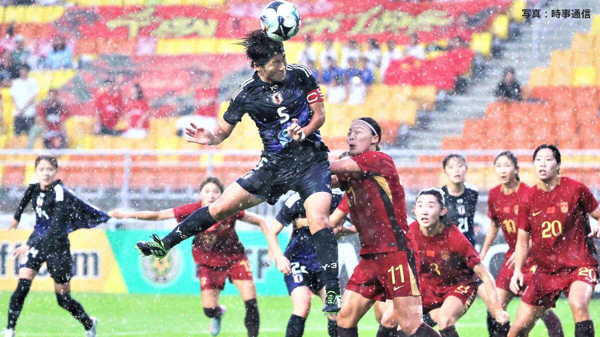 なでしこジャパン 中国に0ー0、決定機生かせずにスコアレスドロー 優勝は韓国戦の結果待ち【東アジアE-1選手権】