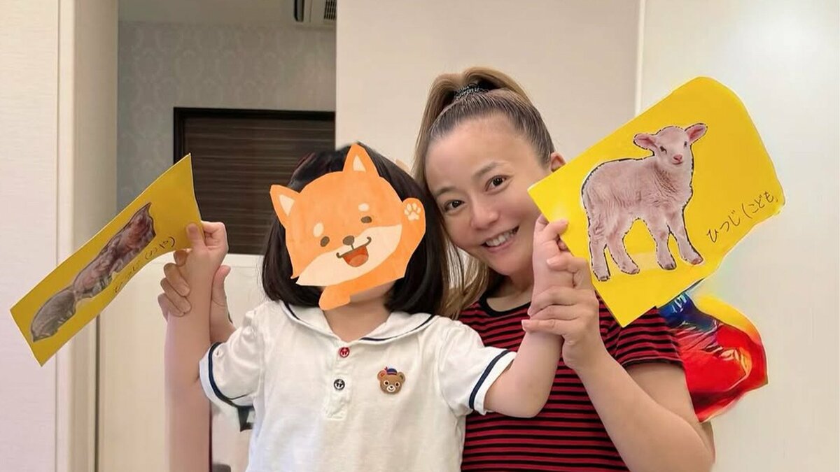 【 華原朋美 】 「気がつけば息子は保育園で1番背が高くなっていました」 子どもとのオフショット公開 息子へのバースデープレゼントは「Switch2」 マイクラでママの家作りも