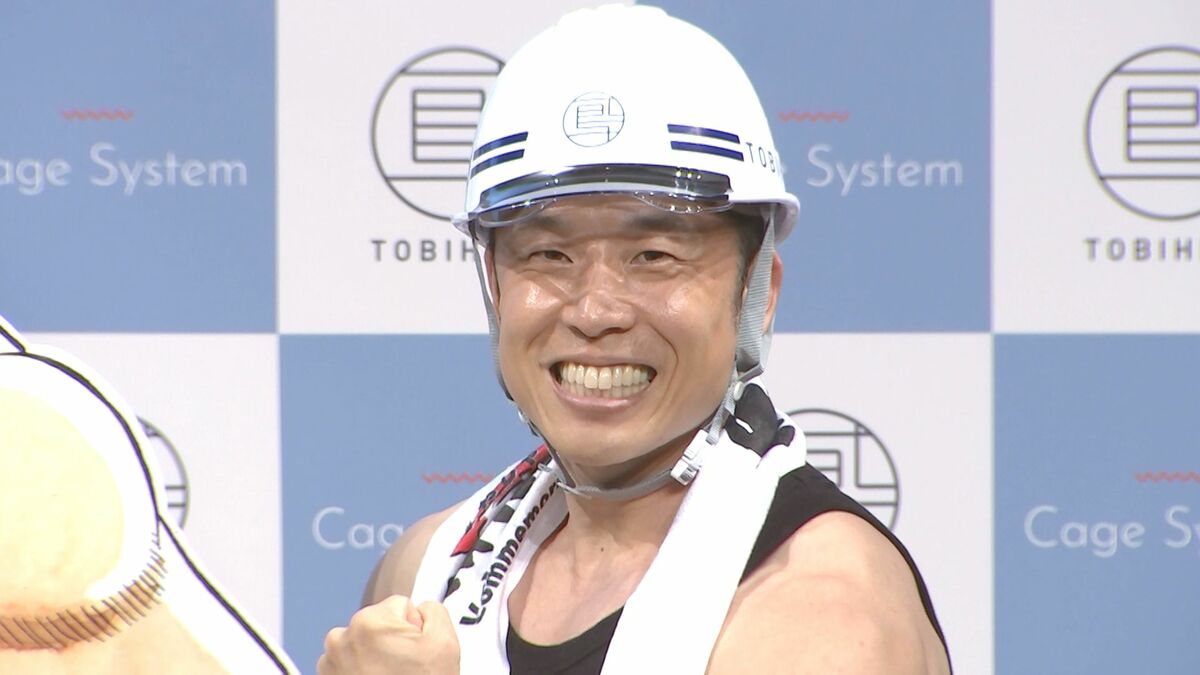 【なかやまきんに君】どれだけスベっても「パワー」で安心 「お笑い解体屋」本領発揮