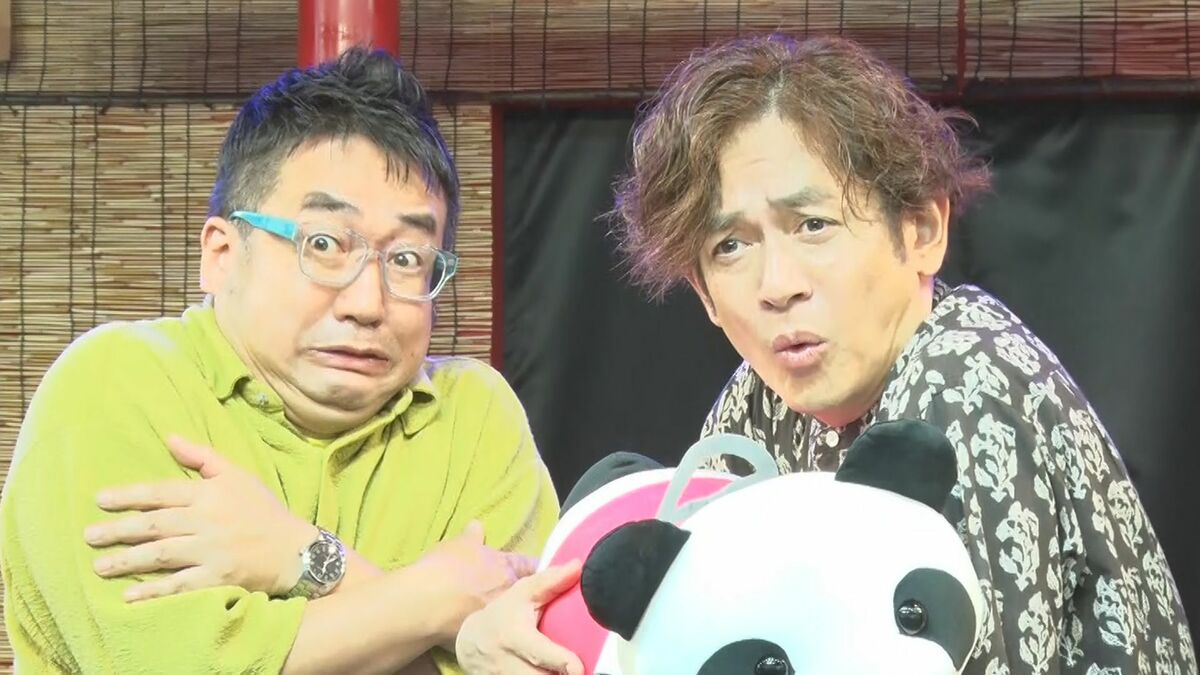 【 なすなかにし 】 「那須くんの背中をずっと掴んで...」 お化け屋敷で相方の成長感じる コンビ芸も炸裂