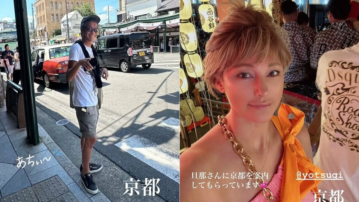 【 梅宮アンナ 】 “出会って10日婚” 夫とともに「ご挨拶まわりとお墓参り」祇園祭の最中の京都を旅する
