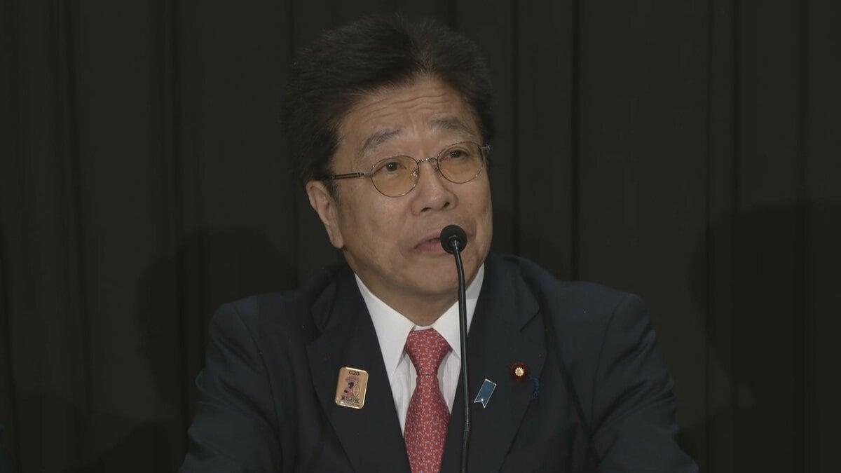 G20財務相会議閉幕 共同声明採択「多国間協力を強化」