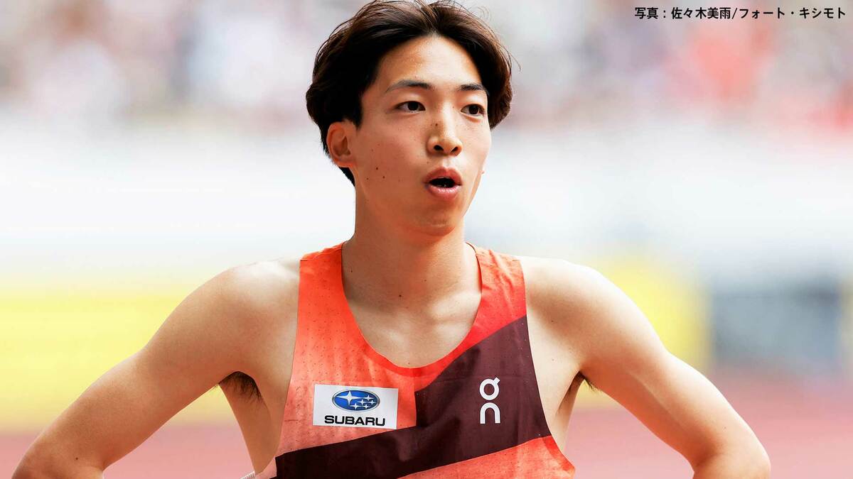 東京世界陸上代表の三浦龍司、5000mBに出場し13分28秒28で日本人トップの2着でフィニッシュ【陸上・ホクレンDC第5戦】