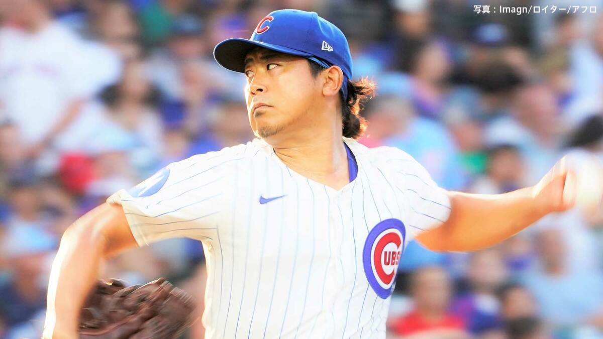 今永昇太、レッドソックス戦に先発し7回無失点の好投で7勝目!吉田正尚とのメジャー初対決は3打数2安打