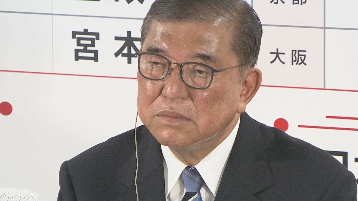 「石破総理の求心力低下で日米関税交渉がさらに複雑に」 米通信社 参院選を受けて