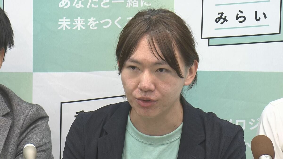 「チームみらい」が公選法上の政党要件満たす　有効投票の2%以上を獲得【参議院選挙2025】