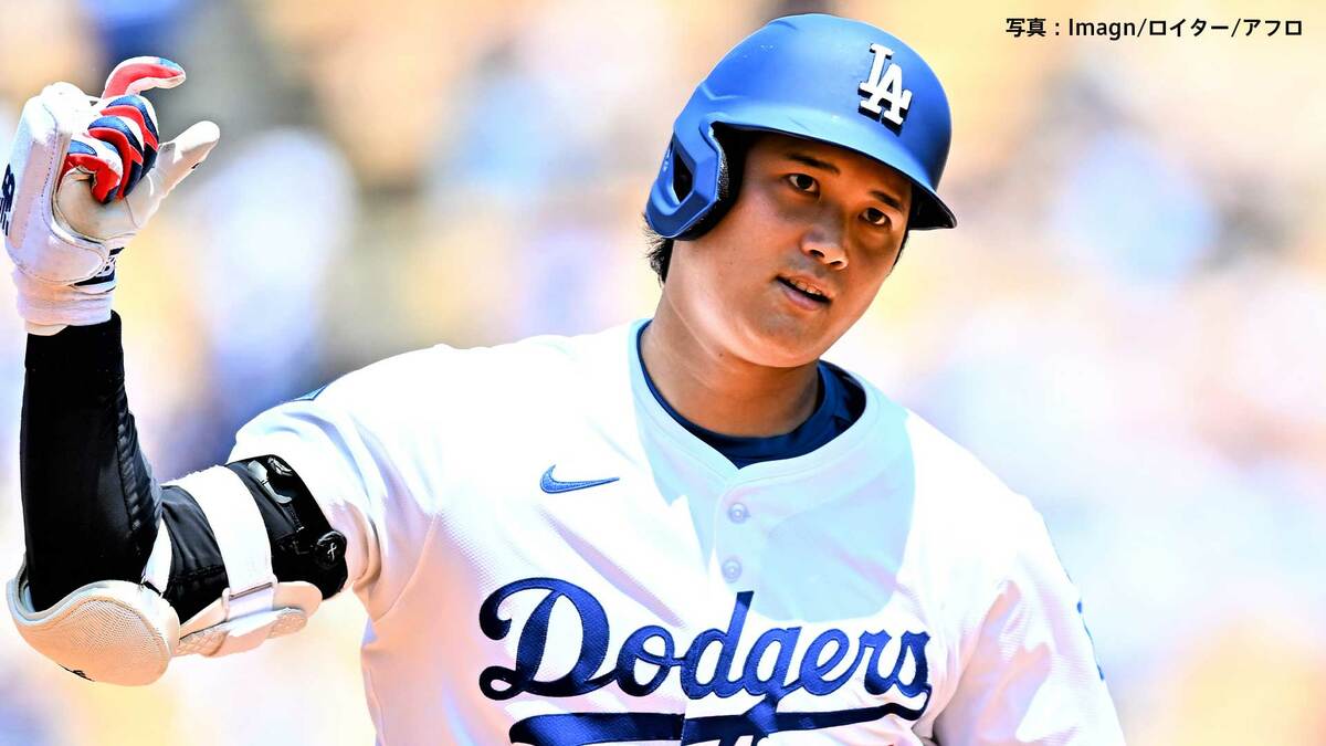 大谷翔平 2戦連発34号も実らず 2度リードするも守り切れず 後半戦最初のカードで3連敗、ブ軍が10連勝で首位タイに浮上