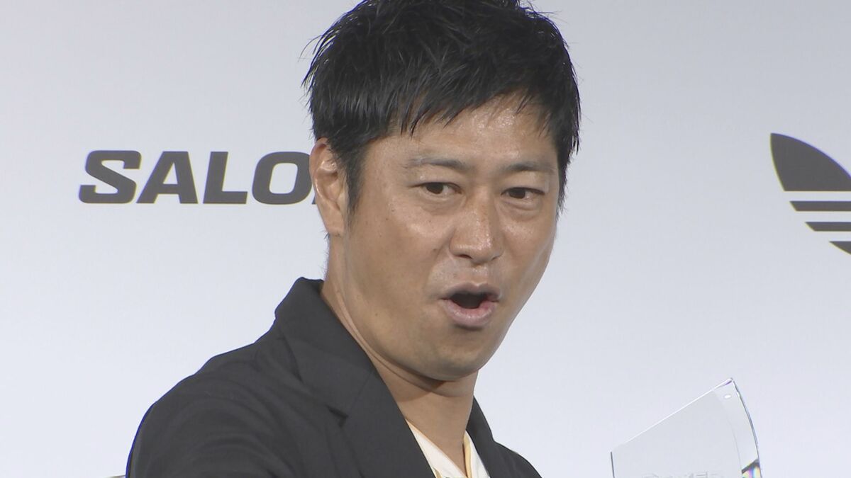 【パンサー尾形貴弘】スニーカーベストドレッサー受賞に大喜び「仕事増えますよね？まだ家のローンとか大変なんです」